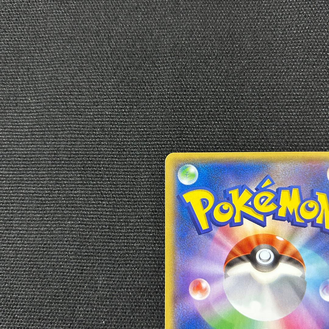 ポケモン マグマ団のグラードンEX アクア団のカイオーガEX 2枚セット