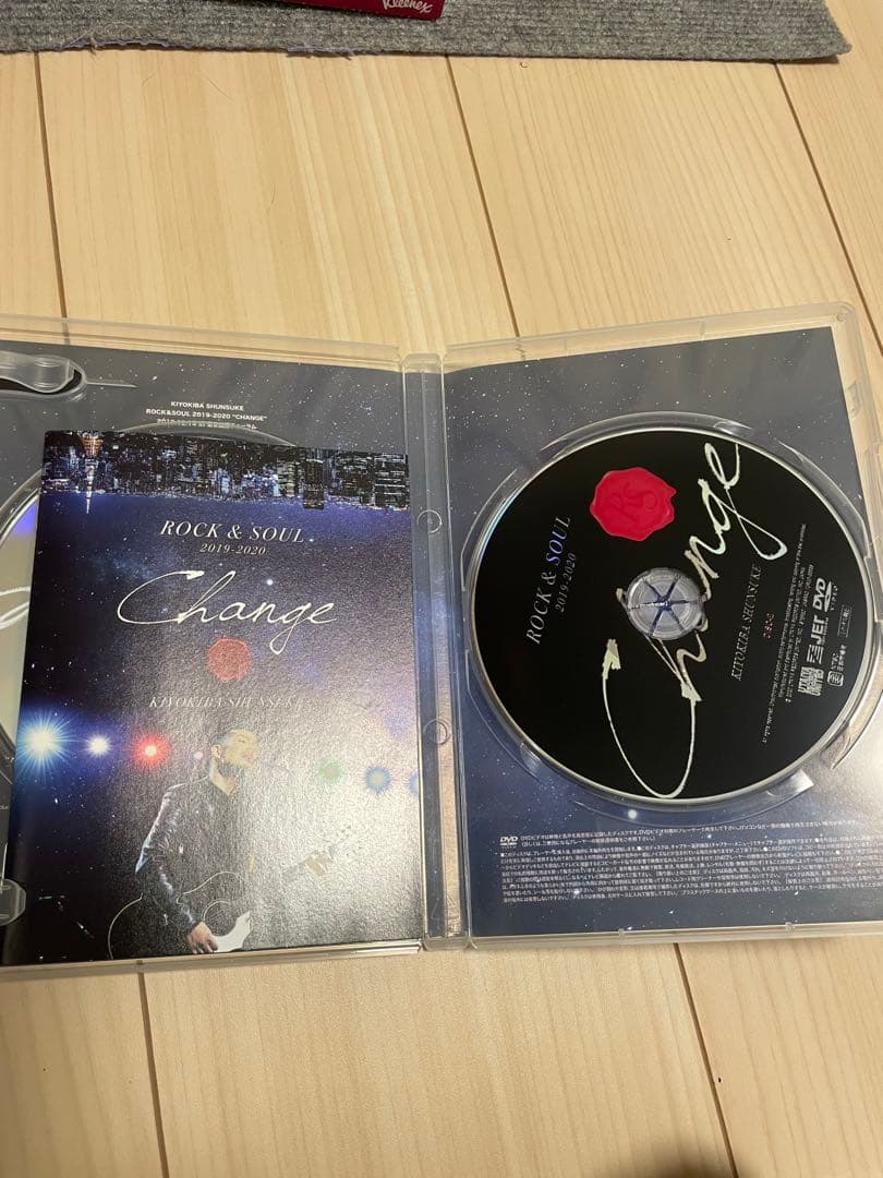 清木場俊介 Changeツアー DVD