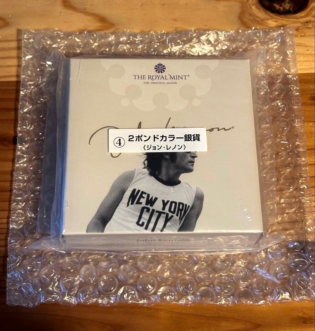 【5000枚限定 #717】2025 英国 ジョン・レノン 1オンス カラー銀貨
