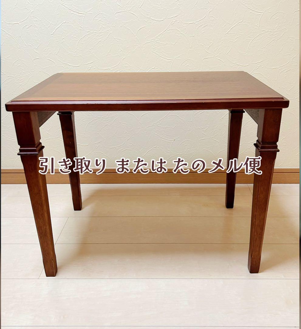 【m*m】maruni マルニ木工 地中海 木製サイドテーブル