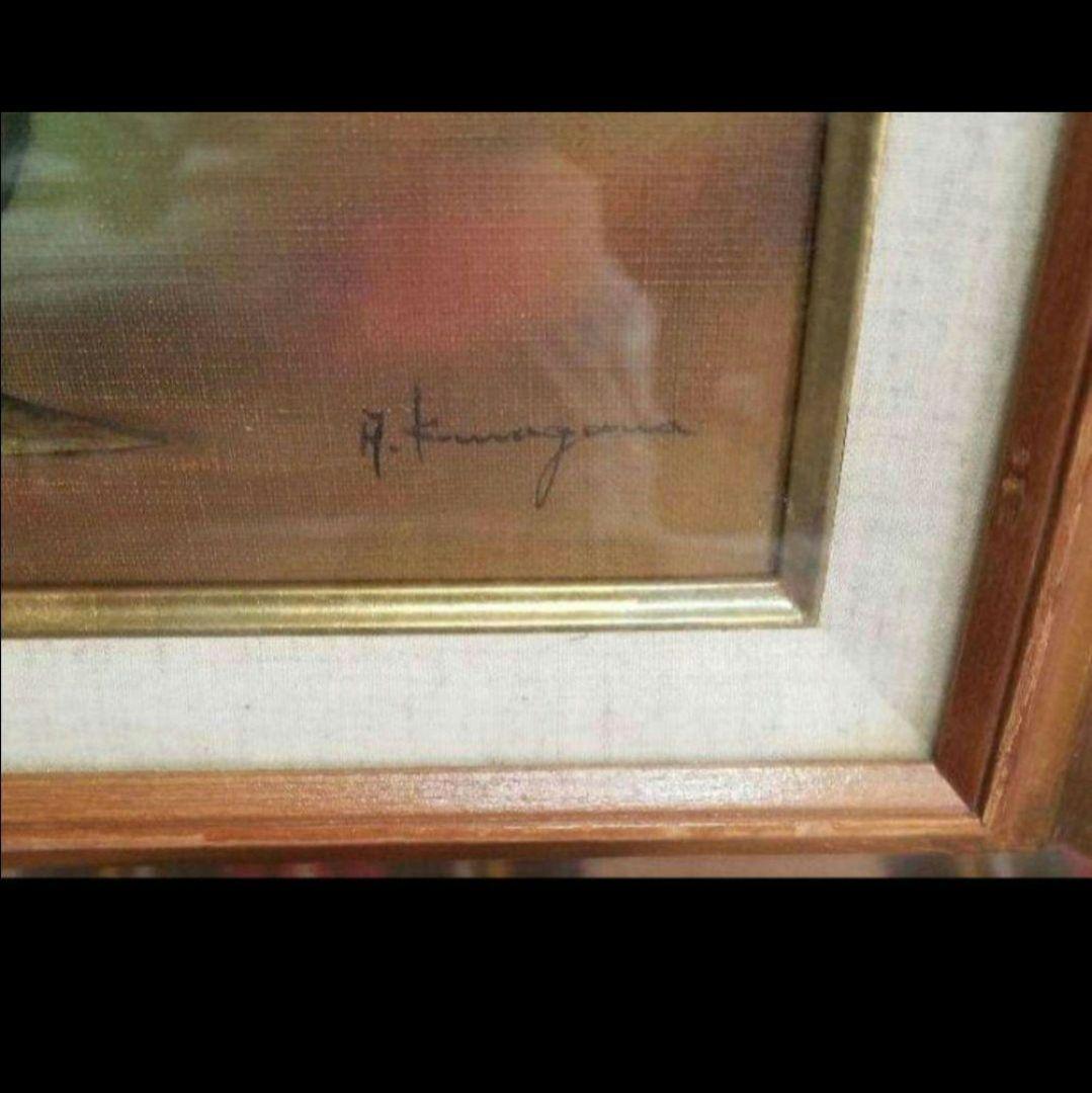 熊川昭典の野の花 花ダイコン カスミ草です