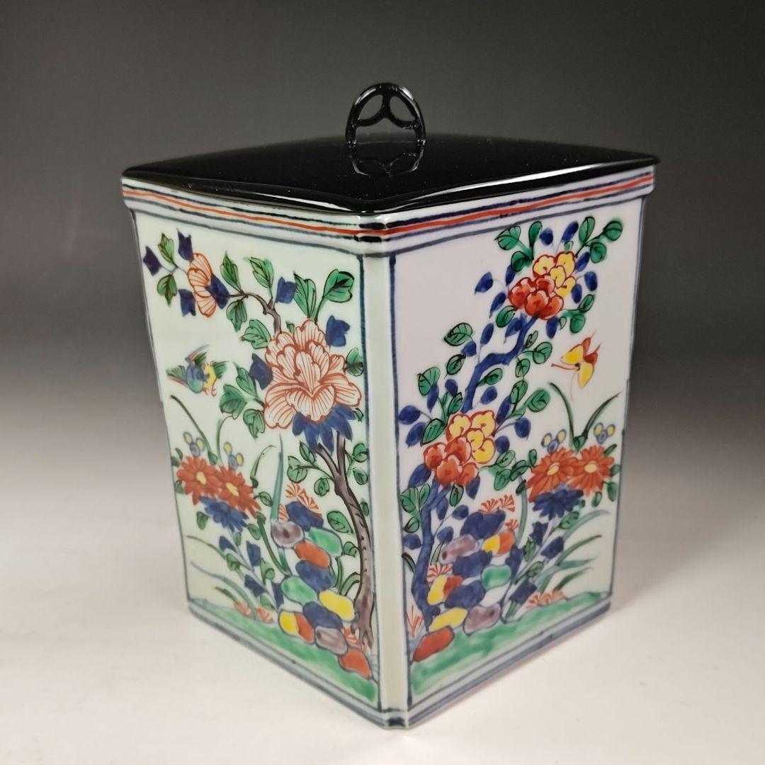 イ650 水指『平安正阿弥造』『色絵四方花鳥之図　水指　共箱』茶道具