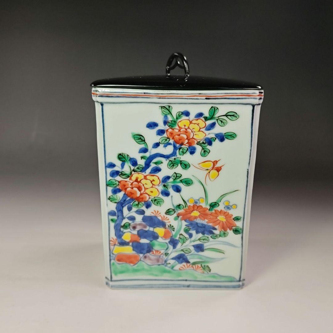 イ650 水指『平安正阿弥造』『色絵四方花鳥之図　水指　共箱』茶道具