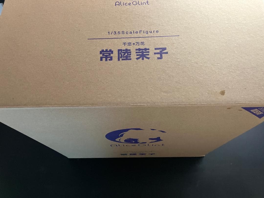 正規品 未開封 フィギュア 常陸茉子 あみあみ限定版 千恋*万花 1/3.5