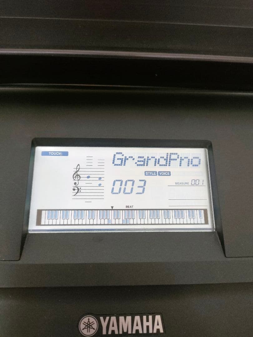 ヤマハ　YAMAHA　電子ピアノ　76鍵盤　piaggero　NP-V80
