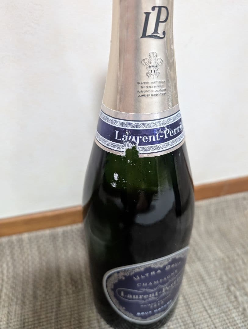 【英国王室御用達のシャンパン】ローラン・ペリエ ウルトラ ブリュット　2本セット