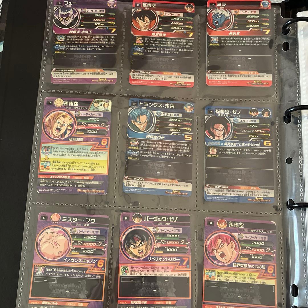 カード入れ11枚×9、プロモーションカード31枚、CP×11枚