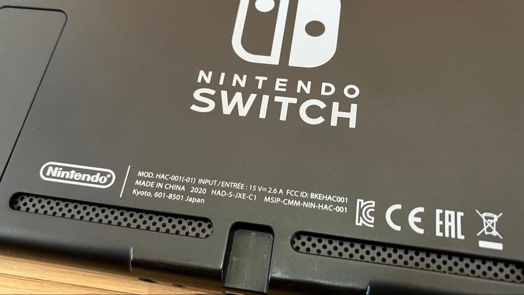 美品！Nintendo Switch 本体 付属品あり 箱付き イエロー/ブルー