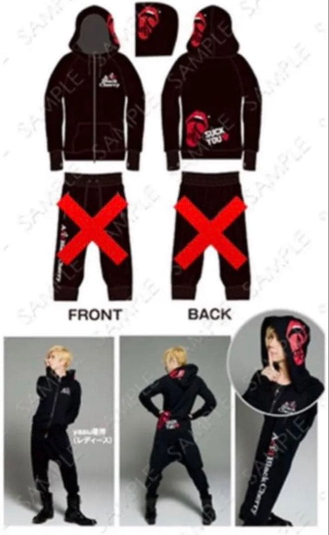 「新品未着用」Acid Black Cherry パーカー ABC Lサイズ