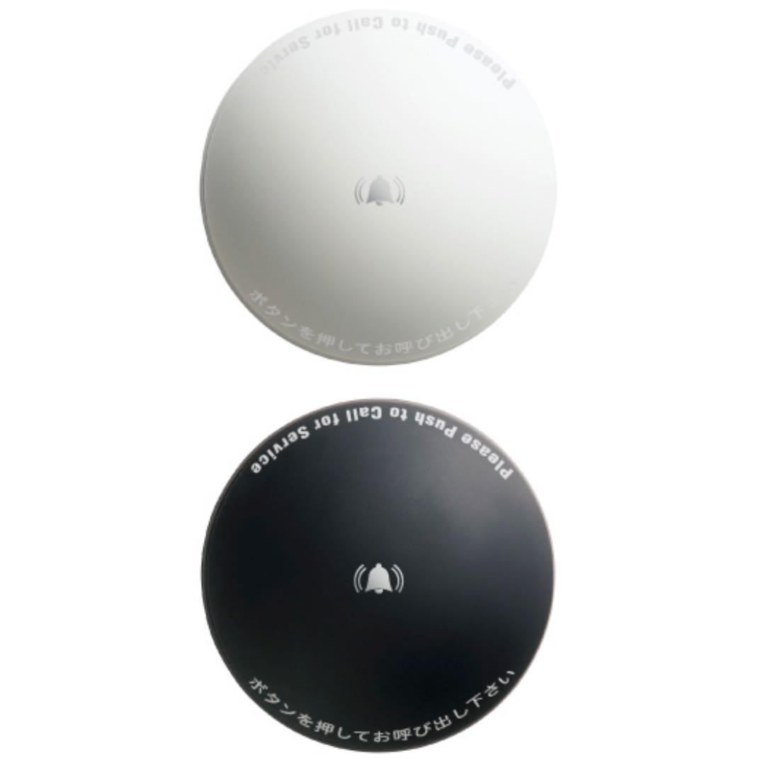 業務用ワイヤレスチャイム エコチャイム 受信機1台＋送信機6個 新品未使用