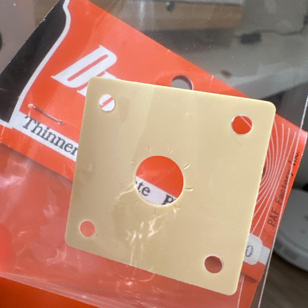 DMC ジャックプレート　プレーン