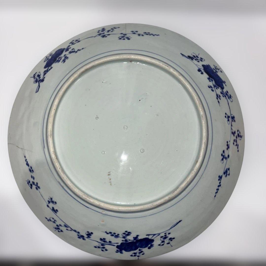 青い波と鯉の陶器皿