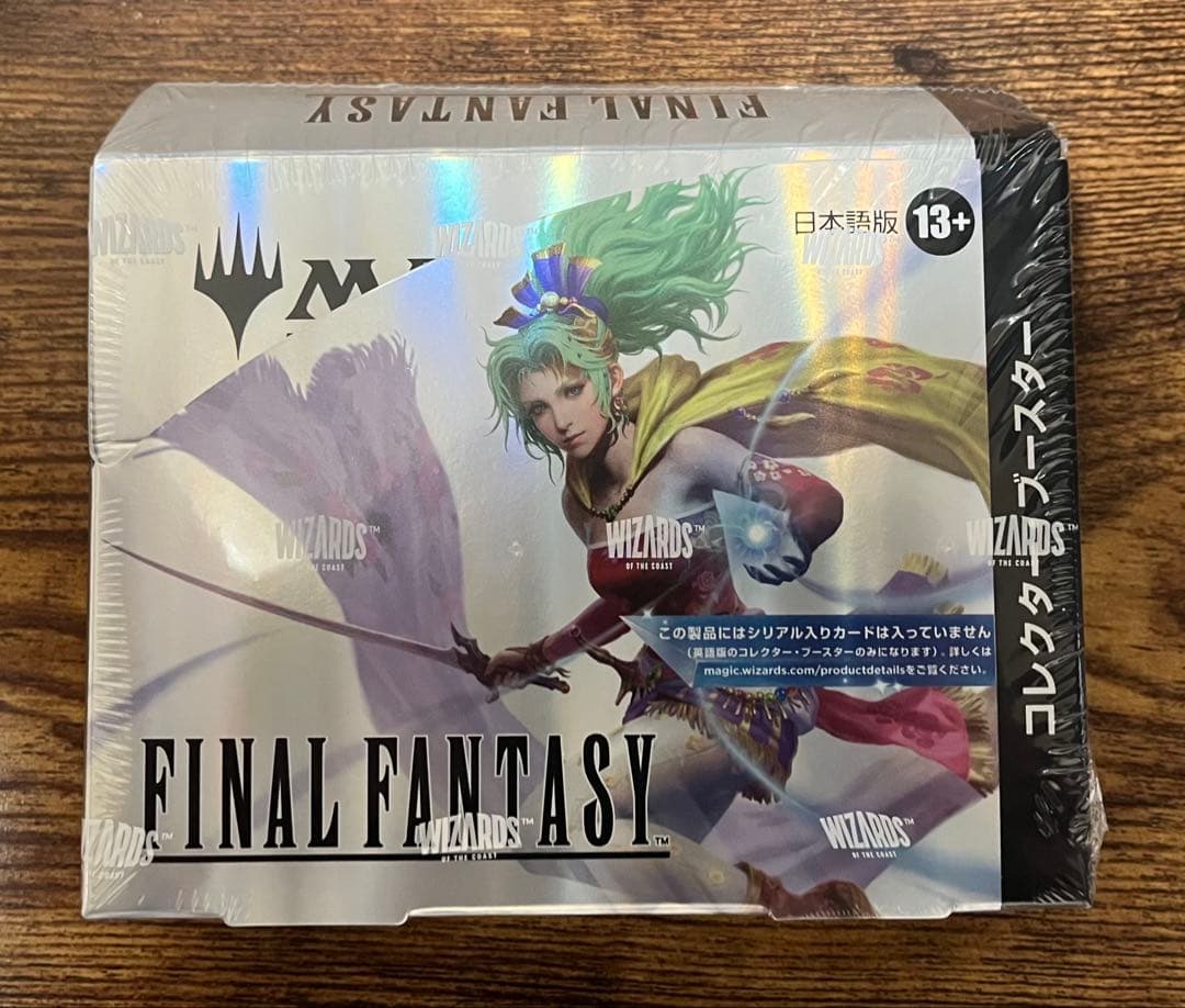【新品未開封】 MTG FF コレクターブースター 日本語版 BOX ボックス