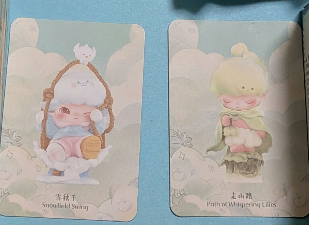 DIMOO Memories We Hold シリーズ