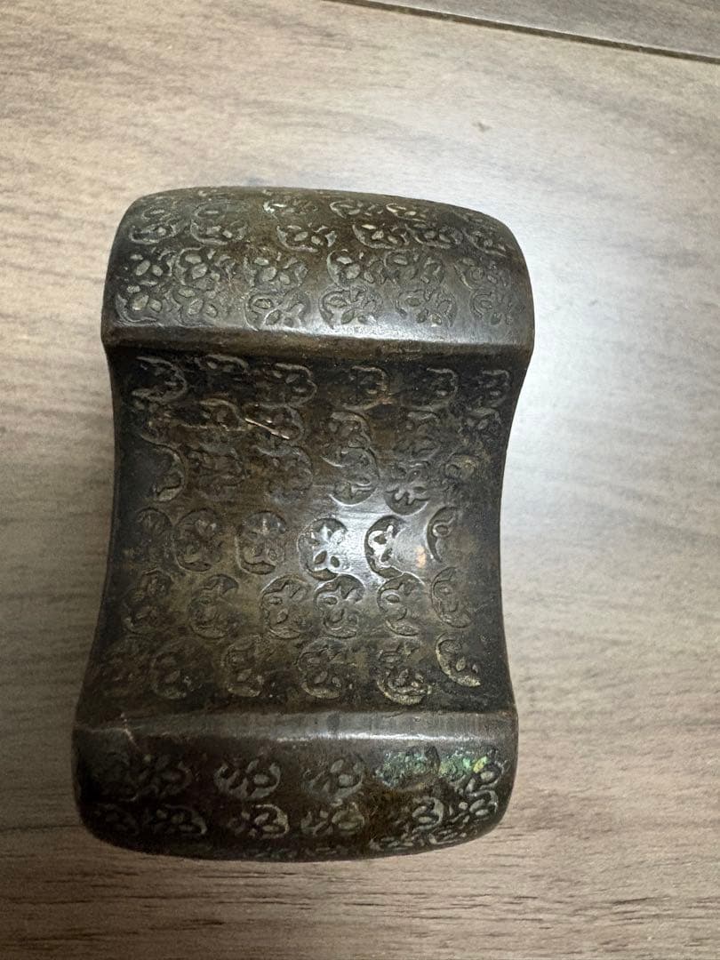 江戸時代 分銅貳拾两 両替商 天秤の錘 骨董品古美術 アンティーク