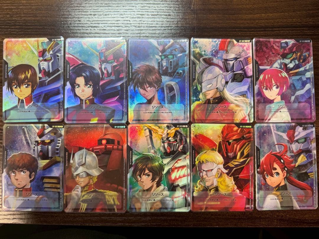 ガンダムカードゲーム リソースカード プロモ 10枚 10種セット まとめ売り