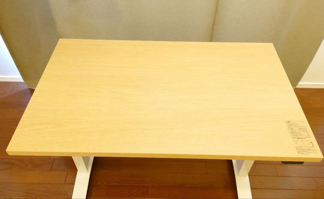 コクヨ KOKUYO 幅95cm 昇降 デスク 電動 DSW-TK1006 机