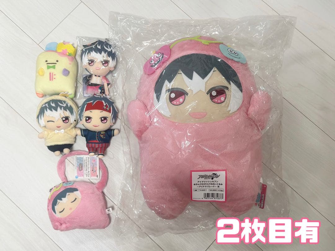 アイドリッシュセブン アイナナ 百 ぬいぐるみ セット