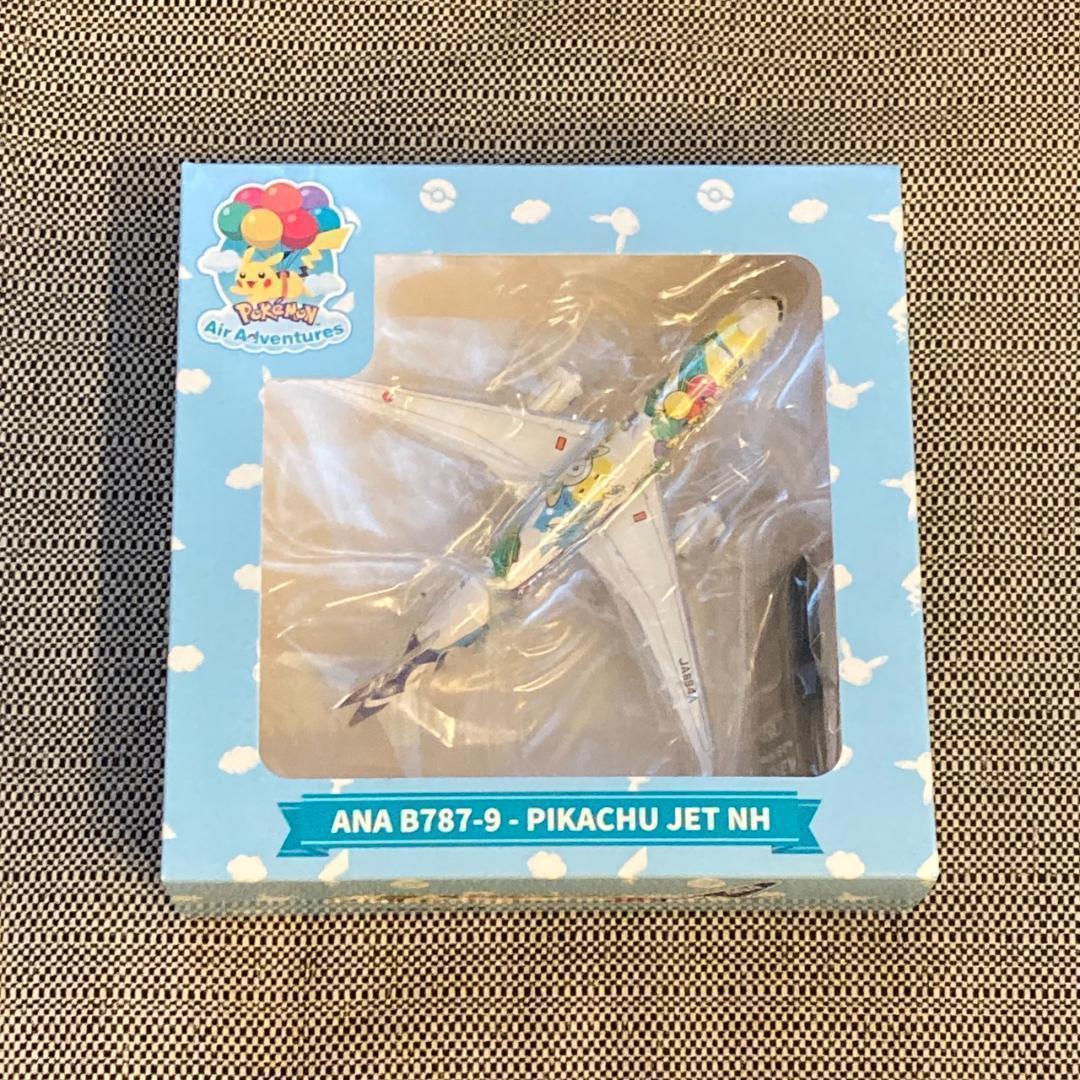 ANA ポケモンジェット　2機セット　①