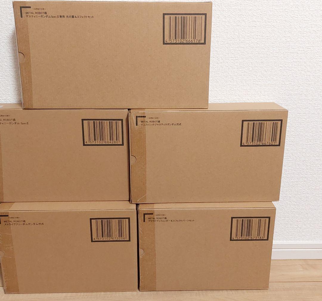 L ROBOT魂 ガンダムSEED FREEDOM　セット売り