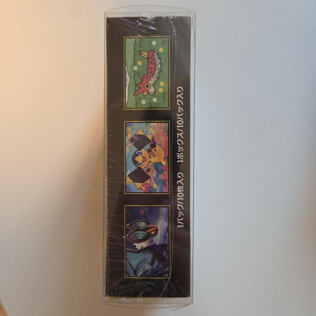 【未開封】ポケモンカードゲーム MEGA ドリームEX 4ボックス