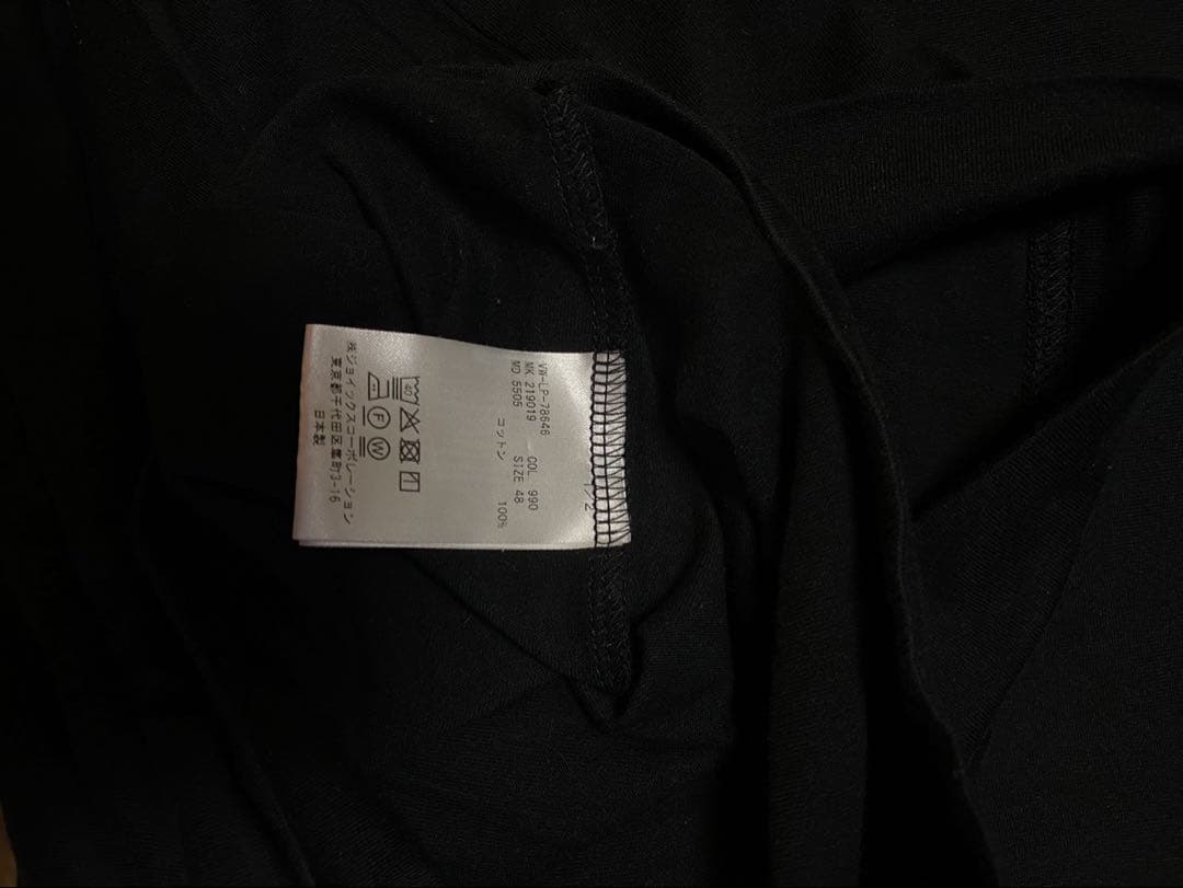 Vivienne Westwood ブラック 長袖Tシャツ 48