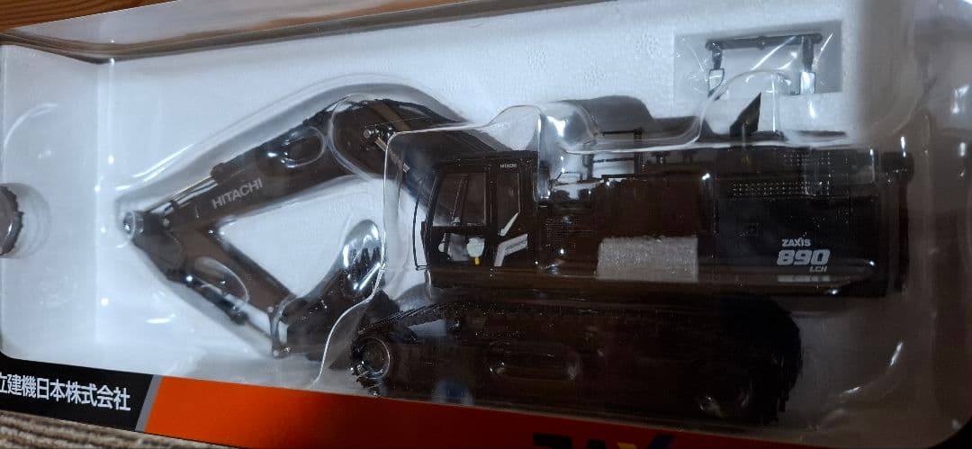☆新品☆ HITACHI ZAXIS890 ミニチュア重機