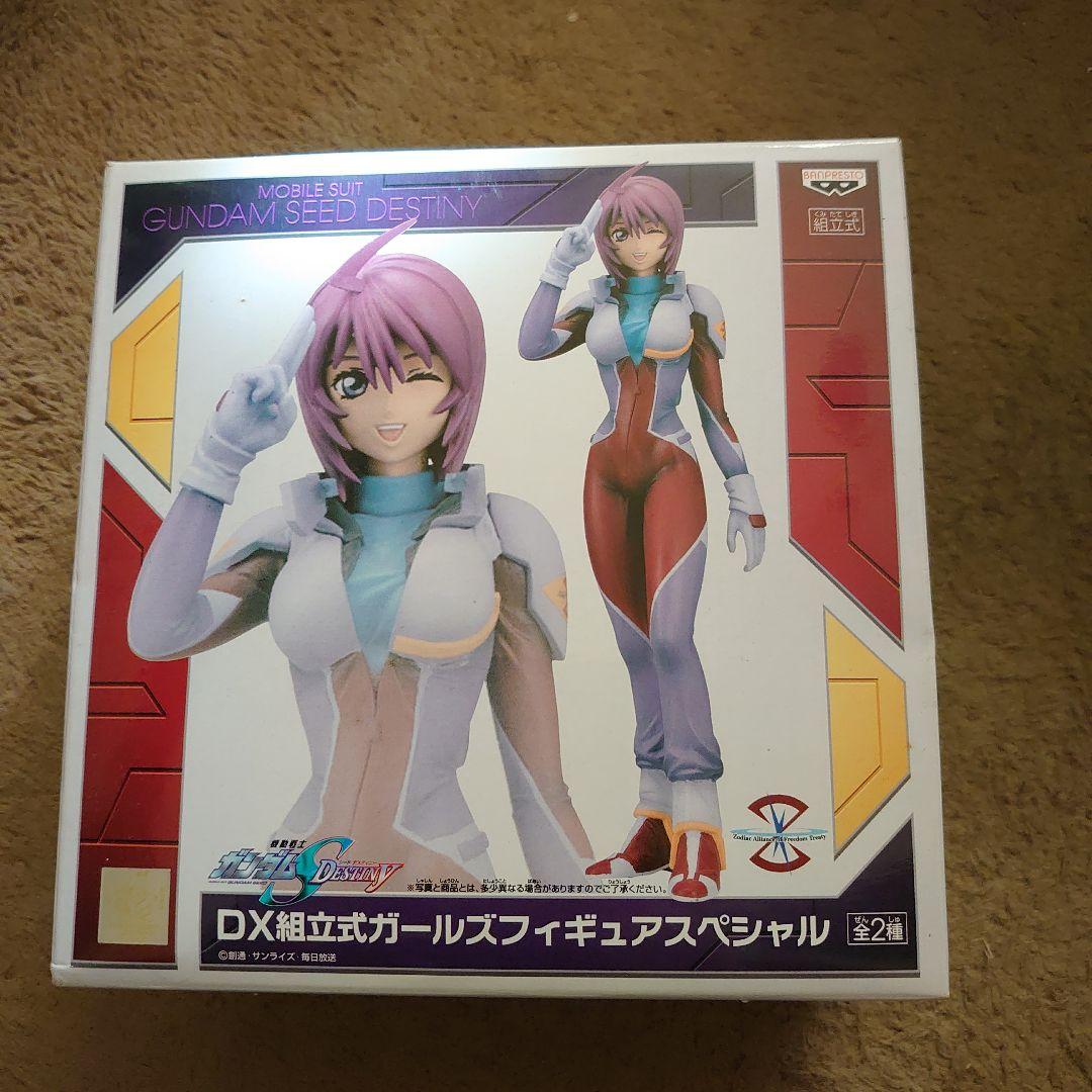 機動戦士ガンダムSEED　DESTINY　DX組立式ガールズフィギュアスペシャル