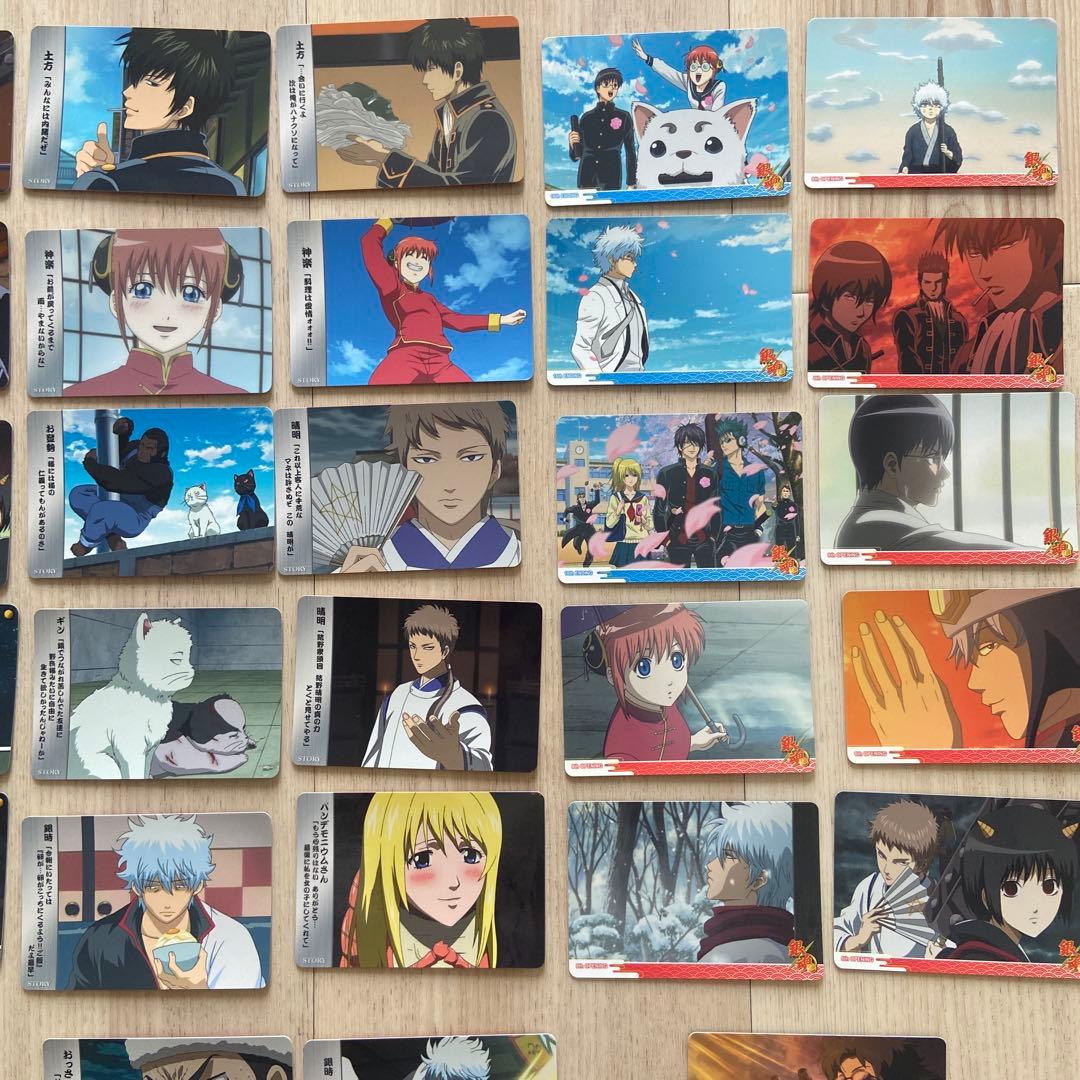 銀魂　カードまとめ売り　銀八先生　坂田銀時　ジャンプ　アニメ　グッズ　日本製