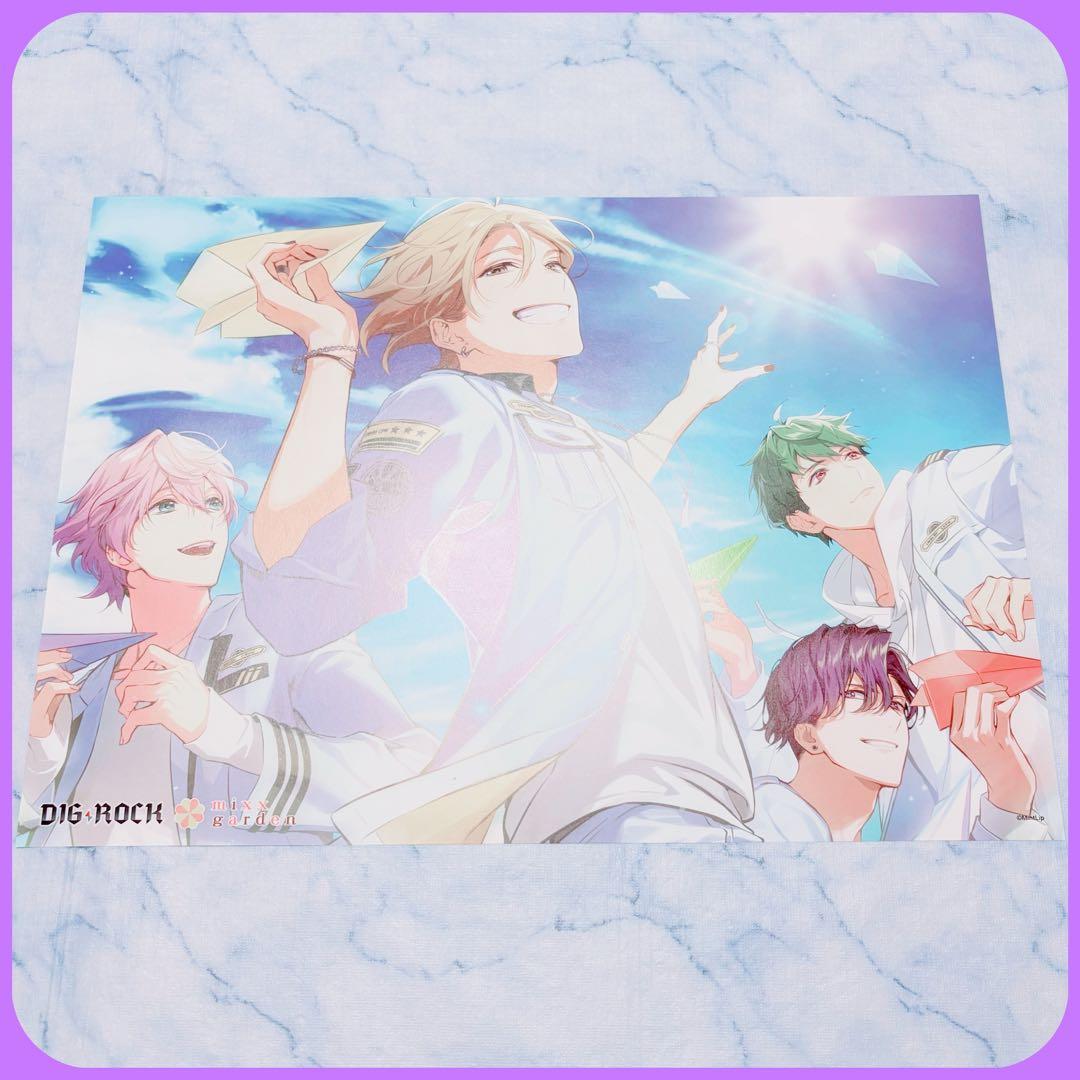 DIG-ROCK ディグロ ランチョン