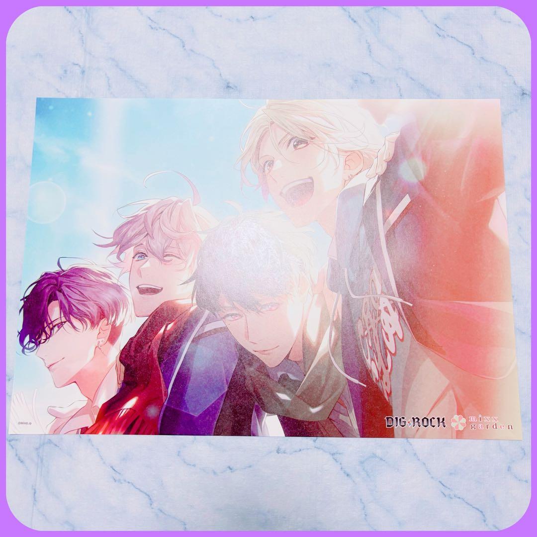 DIG-ROCK ディグロ ランチョン