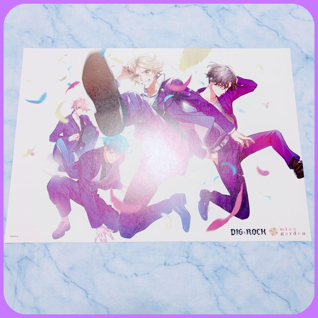 DIG-ROCK ディグロ ランチョン