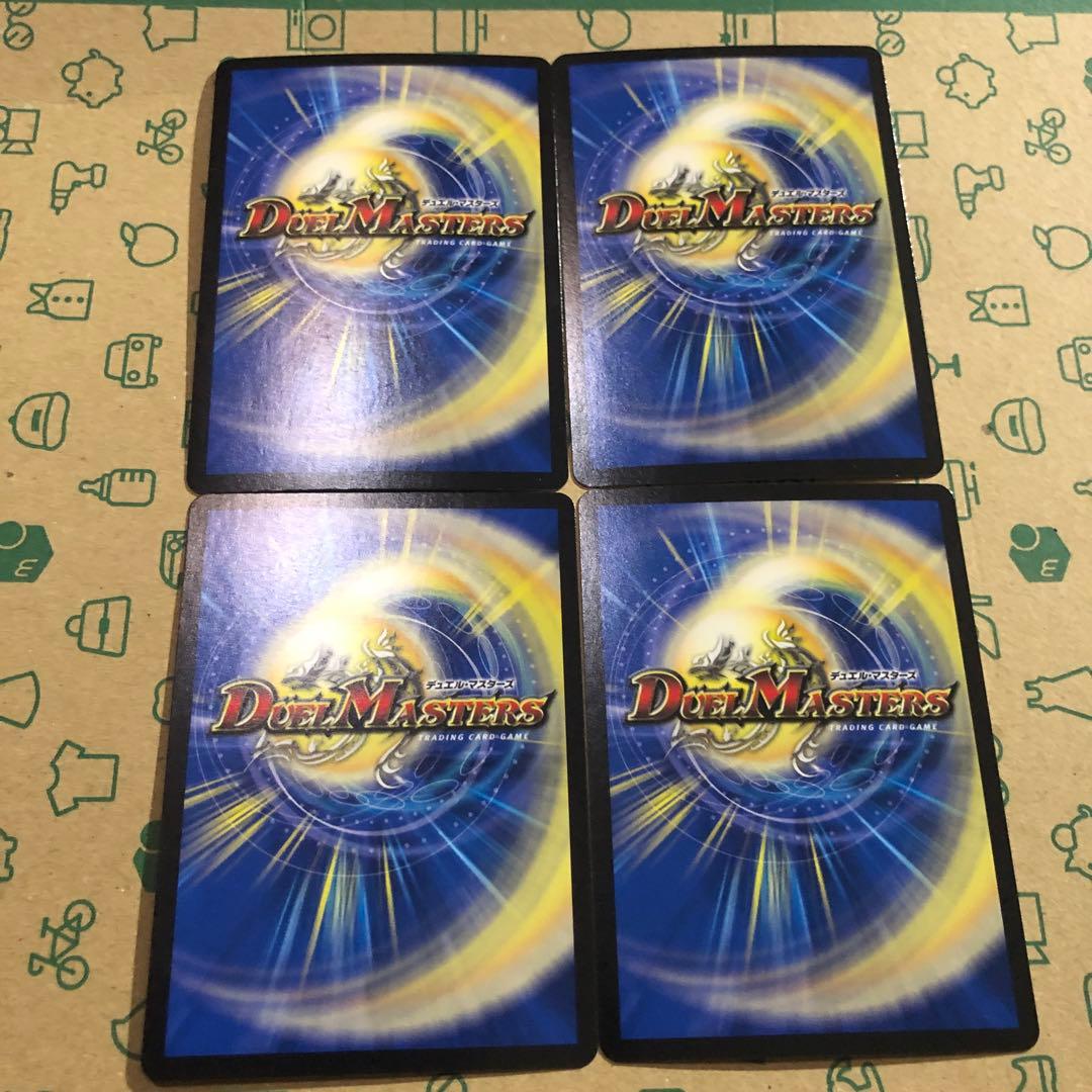 戦国接続ギャラクテストシデンシーザー　4枚セット　(らくらくメルカリ便)