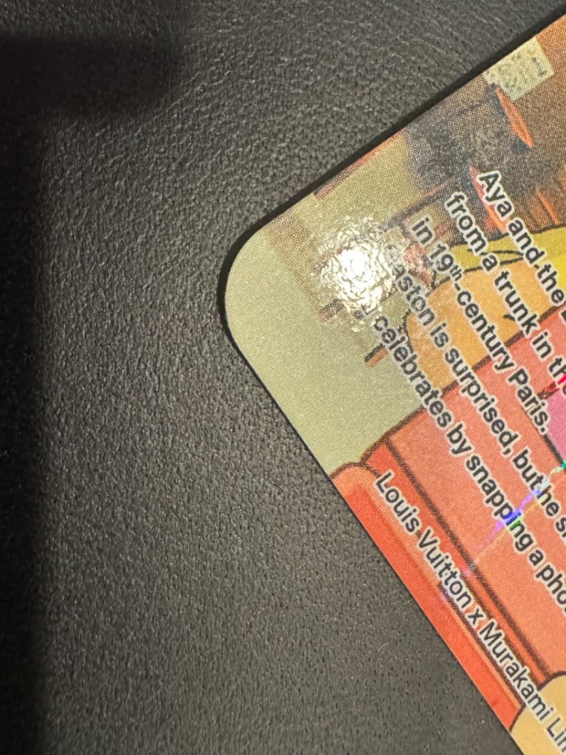 コ*ー様 ルイ・ヴィトン × 村上隆 コレクティブルトレーディングカード パンダ