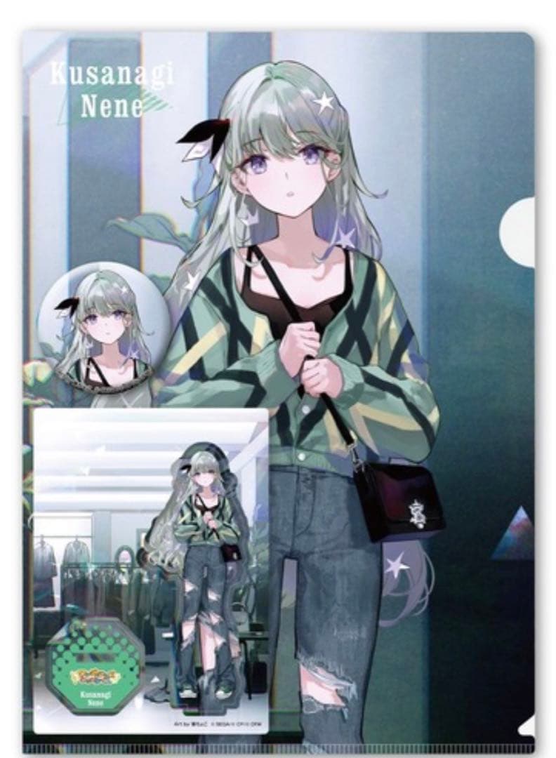 【匿名配送】ZOZO コラボ ワンダショ 司 えむ 寧々 類 コンプリートセット