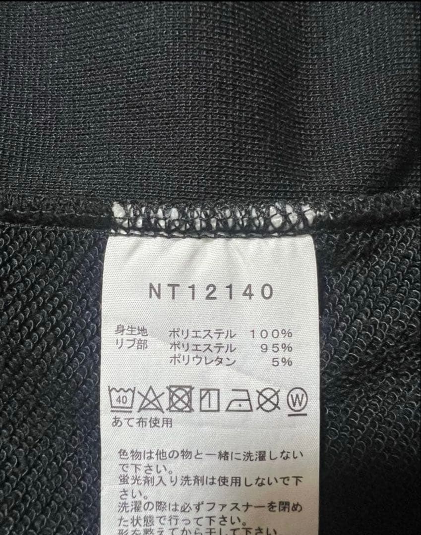 THE NORTH FACE パーカー　黒Ｌ