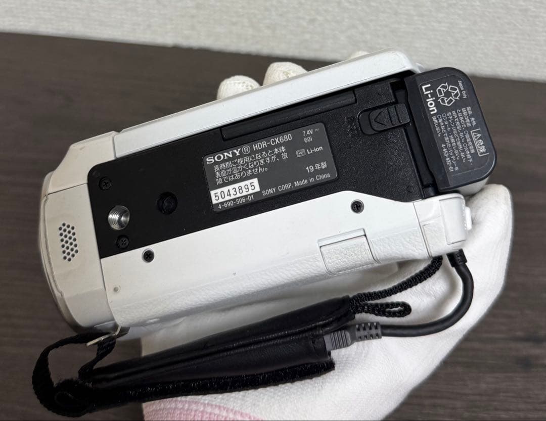Sony HDR-CX680 ビデオカメラ