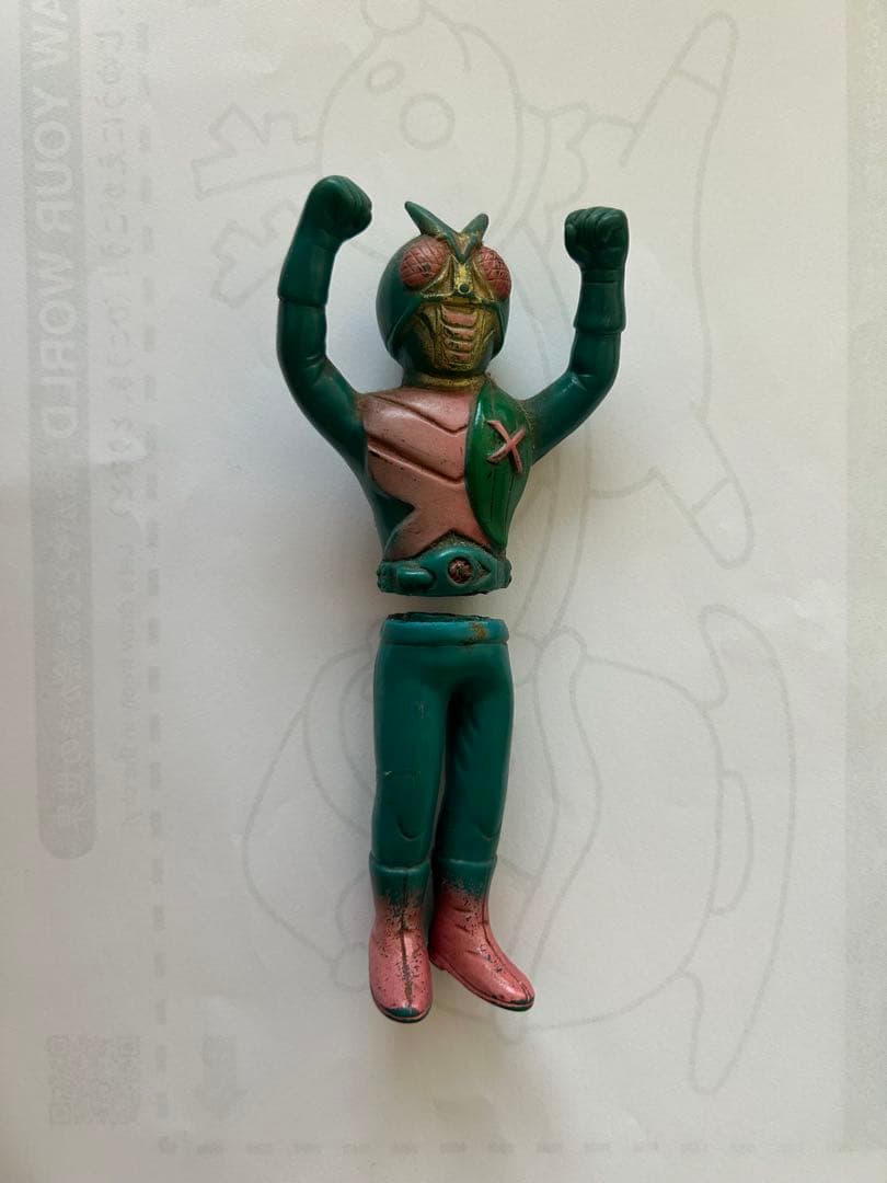 当時物、パチ無版権ソフビ　仮面ライダーエックス