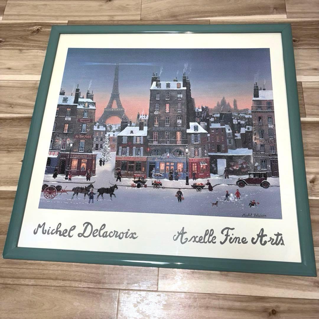 ミッシェル ドラクロワ 夕暮れのエッフェル塔 額入りポスター