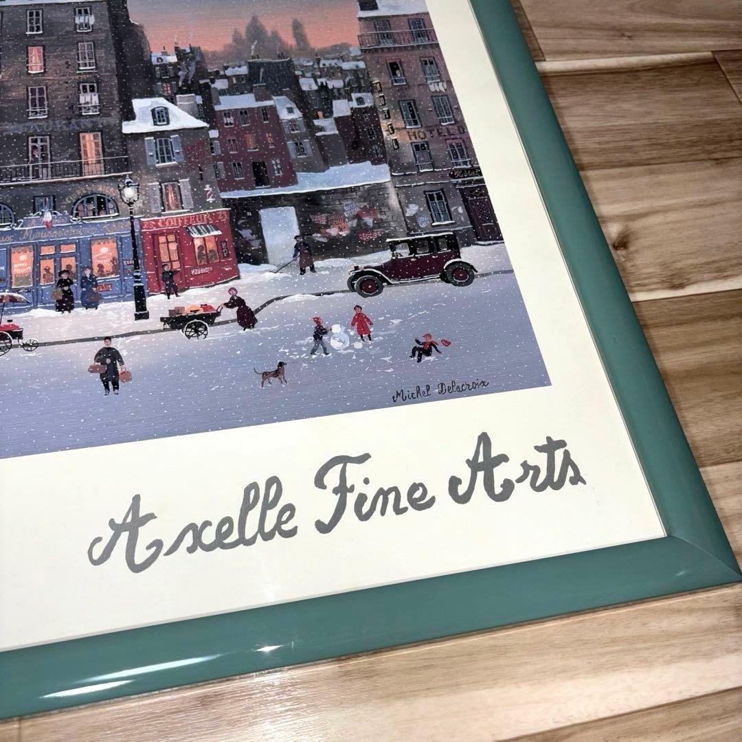 ミッシェル ドラクロワ 夕暮れのエッフェル塔 額入りポスター