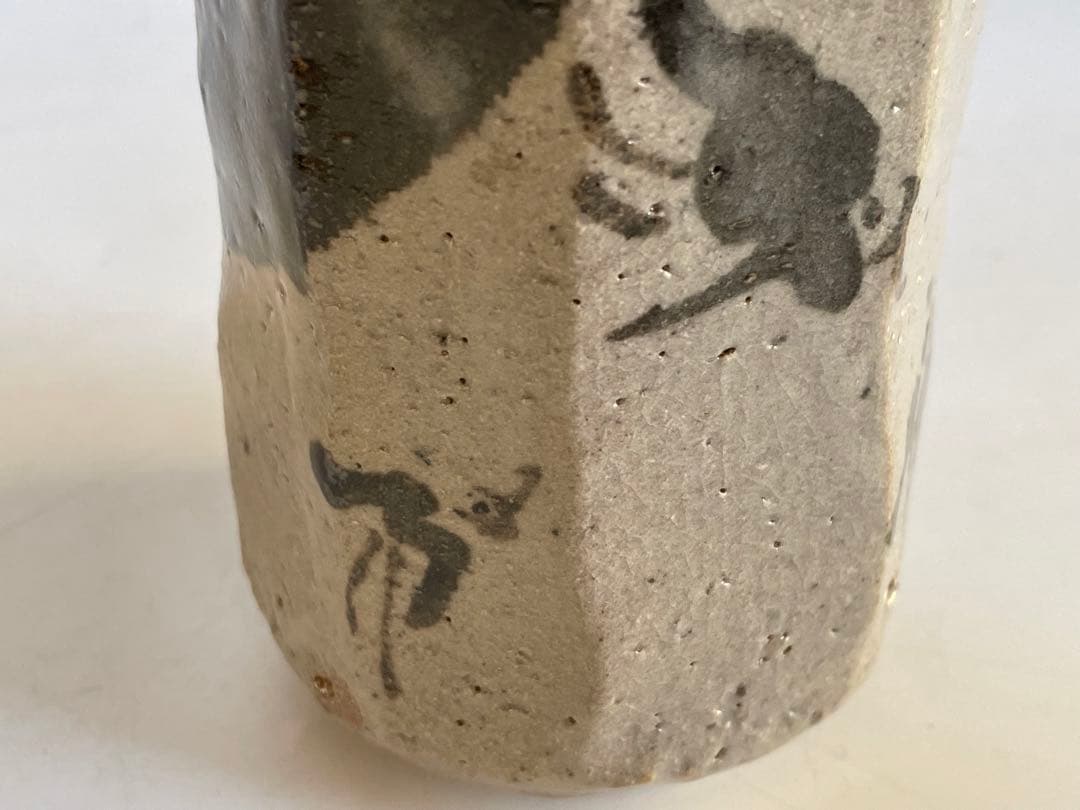 陶芸家　西岡小十　絵唐津　面取　香炉　唐津焼　古唐津　織部　香爐　共箱　純銀