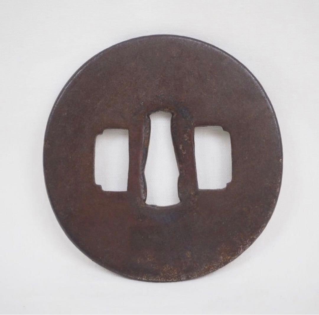 送料無料　江戸時代　鉄鍔