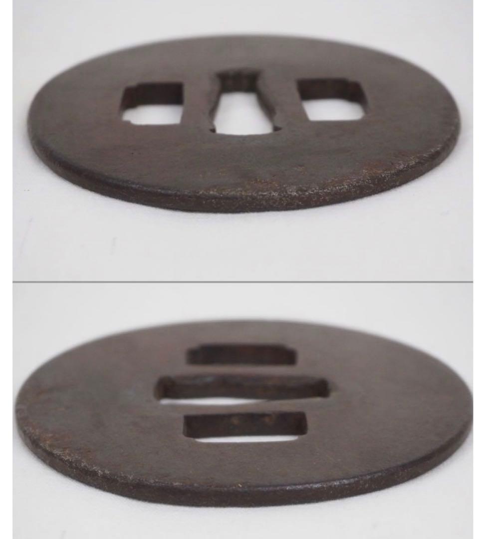 送料無料　江戸時代　鉄鍔