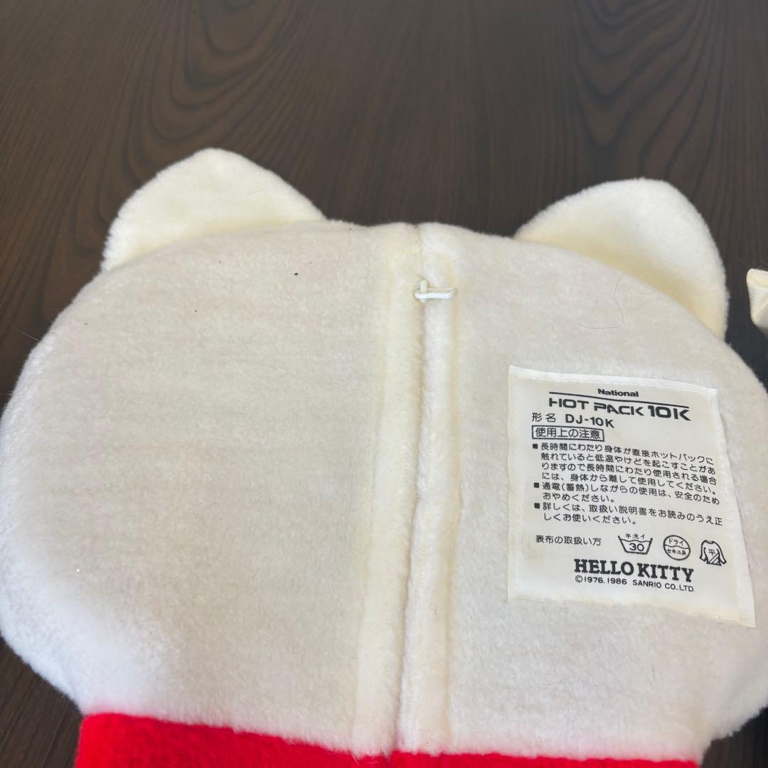 Y2K HELLO KITTY ナショナル ホットパック 10K（DJ-10K）