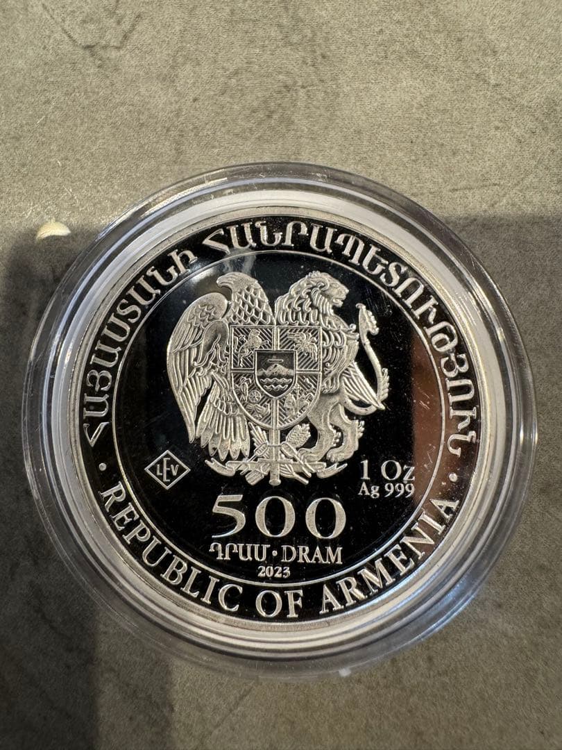 ノアの方舟 2023年 アルメニア 500ドラム 銀貨