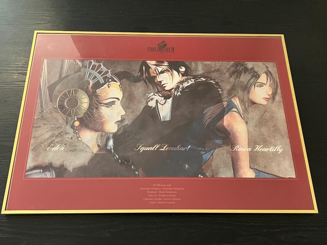 ファイナルファンタジーVIII B2サイズポスター (額縁付き)