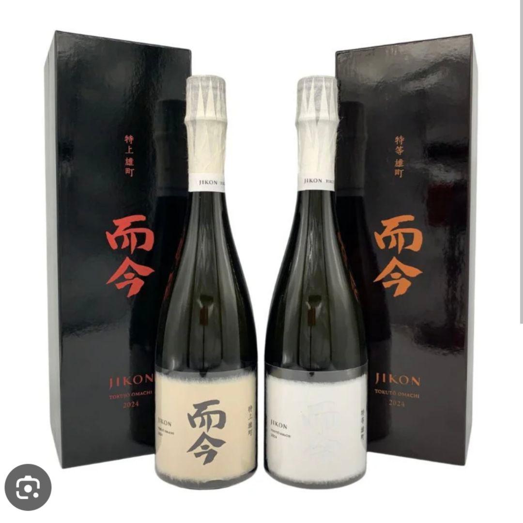 木屋正酒造 而今 JIKON 特上雄町 特等雄町 2024 720ml