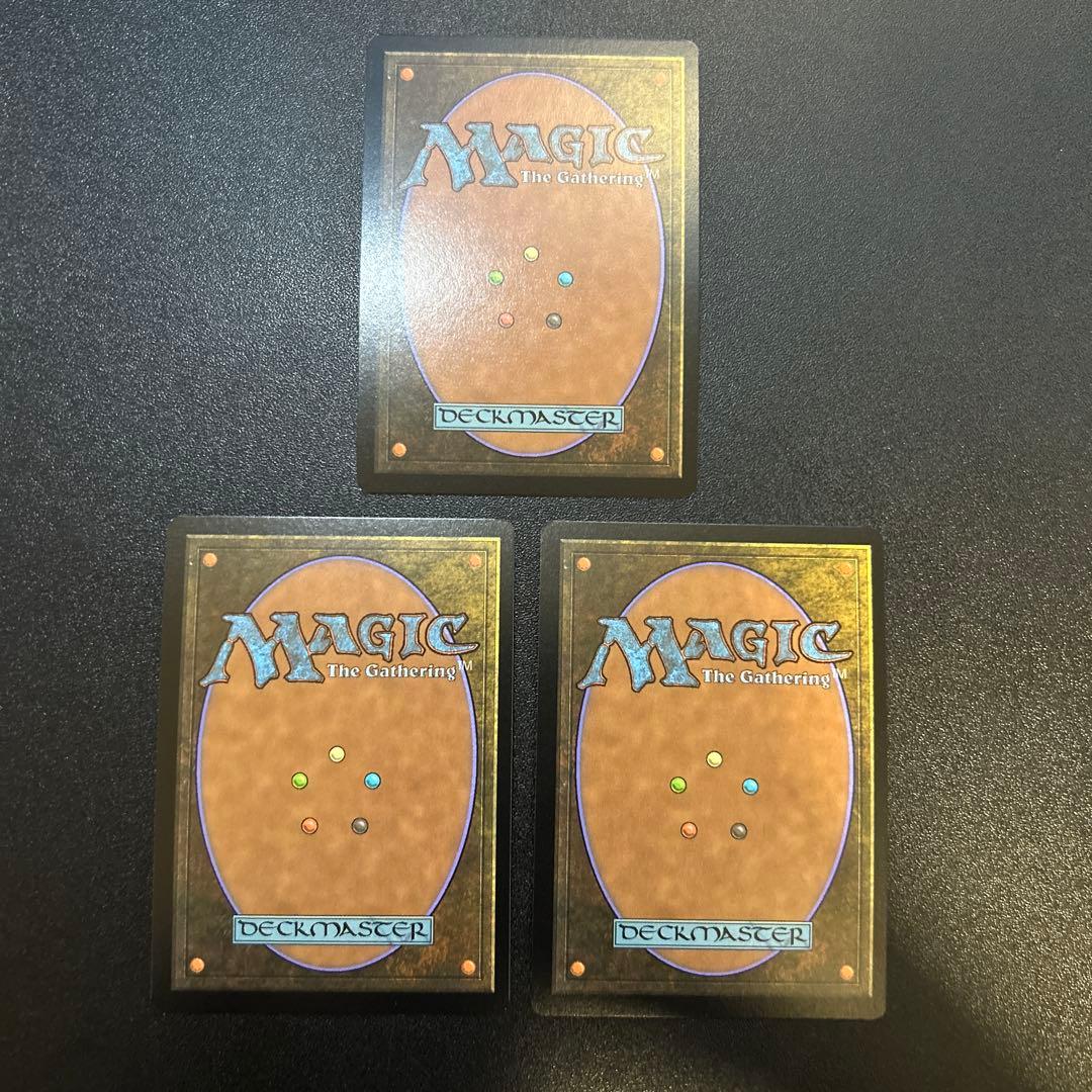 Void Winnower foil プロモ 3枚