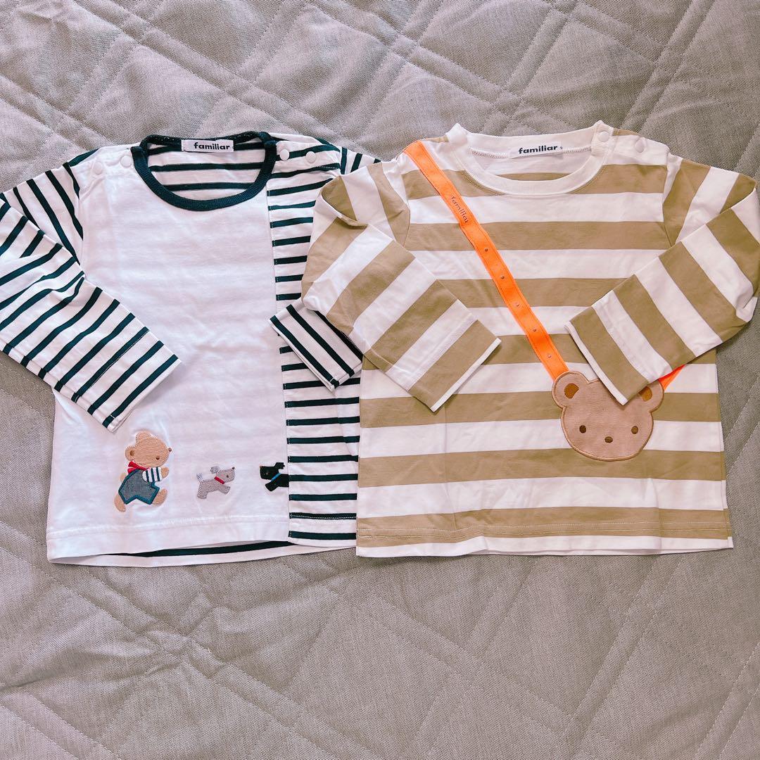 familiar 長袖Tシャツ 2枚セット