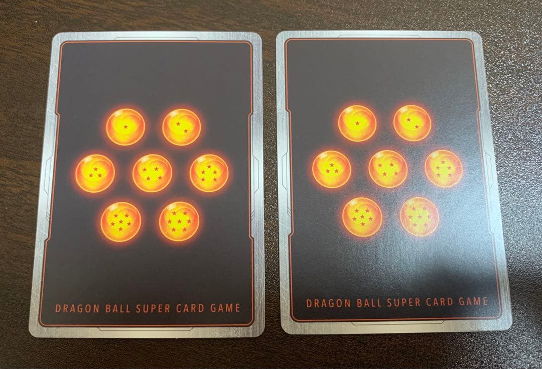 悟飯　アルティメットバトル　2枚